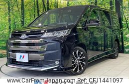 toyota noah 2023 quick_quick_MZRA90W_MZRA90-0086287