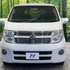 nissan elgrand 2008 -NISSAN--Elgrand CBA-ME51--ME51-162339---NISSAN--Elgrand CBA-ME51--ME51-162339- image 16