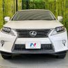 lexus rx 2014 CFJ1760504 image 14