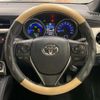 toyota auris 2016 -TOYOTA--Auris DAA-ZWE186H--ZWE186-1004615---TOYOTA--Auris DAA-ZWE186H--ZWE186-1004615- image 4