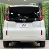 toyota sienta 2023 -TOYOTA--Sienta 6AA-MXPL15G--MXPL15-1017824---TOYOTA--Sienta 6AA-MXPL15G--MXPL15-1017824- image 15