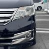 nissan serena 2011 -NISSAN--Serena DBA-C26--C26-024838---NISSAN--Serena DBA-C26--C26-024838- image 9