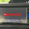 daihatsu tanto 2020 CFJ1795793 image 4