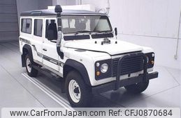 rover defender 2022 -ROVER--Defender LD25-FA408129---ROVER--Defender LD25-FA408129-