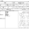 toyota aqua 2017 -TOYOTA 【京都 502ﾐ4128】--AQUA DAA-NHP10--NHP10-6557237---TOYOTA 【京都 502ﾐ4128】--AQUA DAA-NHP10--NHP10-6557237- image 3