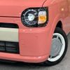 daihatsu mira-tocot 2018 -DAIHATSU--Mira Tocot DBA-LA550S--LA550S-0012083---DAIHATSU--Mira Tocot DBA-LA550S--LA550S-0012083- image 13