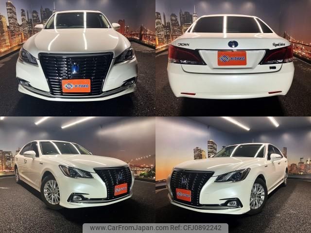 toyota crown-hybrid 2016 quick_quick_DAA-AWS210_AWS210-6112001 image 1