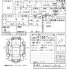 suzuki carry-truck 2002 -SUZUKI--Carry Truck DA63T-137126---SUZUKI--Carry Truck DA63T-137126- image 3
