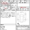 suzuki spacia 2021 quick_quick_MK53S_MK53S-751877 image 10