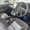 toyota vellfire 2015 quick_quick_DBA-AGH30W_AGH30-0032131 image 11
