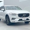 volvo xc60 2019 quick_quick_UB420XC_YV1UZ10MCL1415241 image 20