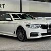 bmw 5-series 2017 -BMW--BMW 5 Series DBA-JA20--WBAJA52070G454682---BMW--BMW 5 Series DBA-JA20--WBAJA52070G454682- image 14