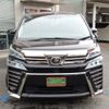 toyota vellfire 2019 -TOYOTA--Vellfire DBA-AGH30W--AGH30-0292468---TOYOTA--Vellfire DBA-AGH30W--AGH30-0292468- image 4