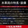 lexus nx 2014 quick_quick_AGZ10_AGZ10-1002856 image 2