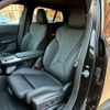 bmw x2 2024 -BMW--BMW X2 3BA-42GM20--WBA42GM0205080***---BMW--BMW X2 3BA-42GM20--WBA42GM0205080***- image 13