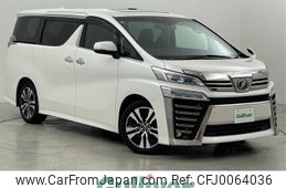 toyota vellfire 2019 -TOYOTA--Vellfire DBA-AGH30W--AGH30-0234227---TOYOTA--Vellfire DBA-AGH30W--AGH30-0234227-