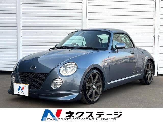 daihatsu copen 2007 -DAIHATSU--Copen ABA-L880K--L880K-0038698---DAIHATSU--Copen ABA-L880K--L880K-0038698- image 1