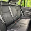 toyota rav4 2020 CFJ1691655 image 11