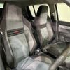 suzuki swift 2007 quick_quick_ZC31S_ZC31S-202334 image 10