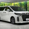 toyota alphard 2020 CFJ1759591 image 18