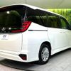 toyota noah 2022 -TOYOTA--Noah 6BA-MZRA90W--MZRA90-0019923---TOYOTA--Noah 6BA-MZRA90W--MZRA90-0019923- image 18