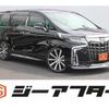 toyota alphard 2020 -TOYOTA--Alphard 3BA-AGH30W--AGH30-0342792---TOYOTA--Alphard 3BA-AGH30W--AGH30-0342792- image 1
