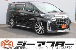 toyota alphard 2020 -TOYOTA--Alphard 3BA-AGH30W--AGH30-0342792---TOYOTA--Alphard 3BA-AGH30W--AGH30-0342792-
