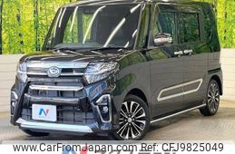 daihatsu tanto 2019 -DAIHATSU--Tanto 5BA-LA650S--LA650S-0009411---DAIHATSU--Tanto 5BA-LA650S--LA650S-0009411-