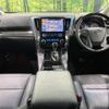 toyota vellfire 2019 -TOYOTA--Vellfire DBA-AGH35W--AGH35-0034540---TOYOTA--Vellfire DBA-AGH35W--AGH35-0034540- image 2