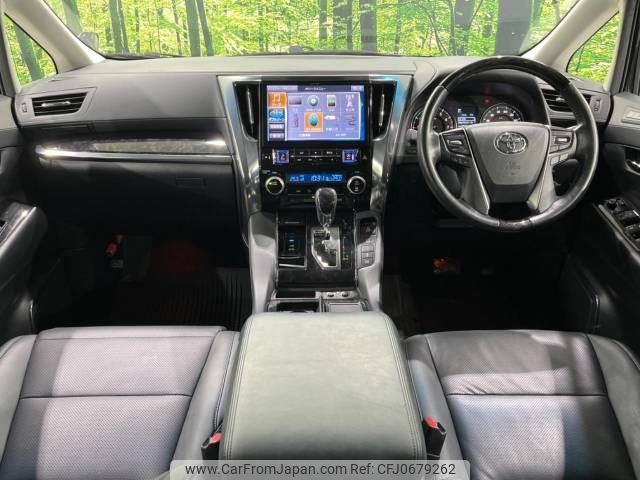 toyota vellfire 2019 -TOYOTA--Vellfire DBA-AGH35W--AGH35-0034540---TOYOTA--Vellfire DBA-AGH35W--AGH35-0034540- image 2