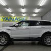 land-rover range-rover-evoque 2012 quick_quick_LV2A_SALVA2AG2DH720877 image 5