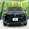 toyota yaris-cross 2023 quick_quick_MXPB10_MXPB10-3026437 image 14