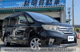 nissan serena 2011 quick_quick_DBA-FC26_FC26-041650