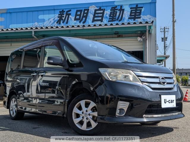 nissan serena 2011 quick_quick_DBA-FC26_FC26-041650 image 1
