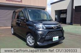 toyota roomy 2022 -TOYOTA 【福島 502ﾆ7262】--Roomy 5BA-M900A--M900A-0537855---TOYOTA 【福島 502ﾆ7262】--Roomy 5BA-M900A--M900A-0537855-