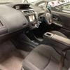 toyota prius-α 2017 -TOYOTA--Prius α DAA-ZVW41W--ZVW41-0060807---TOYOTA--Prius α DAA-ZVW41W--ZVW41-0060807- image 4