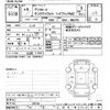 mitsubishi delica-d2 2023 -MITSUBISHI--Delica D2 MB37S-105135---MITSUBISHI--Delica D2 MB37S-105135- image 3