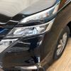 nissan serena 2019 -NISSAN--Serena DAA-HFC27--HFC27-045519---NISSAN--Serena DAA-HFC27--HFC27-045519- image 14