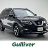 nissan x-trail 2017 CFJ1661369 image 1