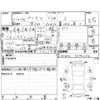 toyota prius 2009 -TOYOTA 【愛媛 301さ1485】--Prius ZVW30--ZVW30-5074236---TOYOTA 【愛媛 301さ1485】--Prius ZVW30--ZVW30-5074236- image 4