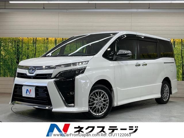 toyota voxy 2021 quick_quick_ZWR80W_ZWR80-0485117 image 1