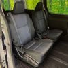 toyota voxy 2015 -TOYOTA--Voxy DBA-ZRR80W--ZRR80-0098433---TOYOTA--Voxy DBA-ZRR80W--ZRR80-0098433- image 9