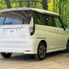 suzuki solio 2023 -SUZUKI--Solio 5AA-MA37S--MA37S-641013---SUZUKI--Solio 5AA-MA37S--MA37S-641013- image 17