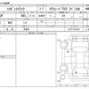 daihatsu hijet-truck 2006 CFJ1614264 image 3