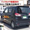 suzuki solio 2013 quick_quick_DBA-MA15S_MA15S-800867 image 2