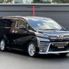 toyota vellfire 2018 -TOYOTA--Vellfire DBA-AGH30W--AGH30-0173071---TOYOTA--Vellfire DBA-AGH30W--AGH30-0173071- image 28