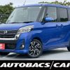 nissan dayz-roox 2018 -NISSAN--DAYZ Roox DBA-B21A--B21A-0506203---NISSAN--DAYZ Roox DBA-B21A--B21A-0506203- image 1