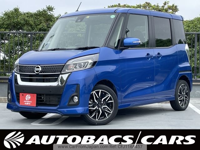 nissan dayz-roox 2018 -NISSAN--DAYZ Roox DBA-B21A--B21A-0506203---NISSAN--DAYZ Roox DBA-B21A--B21A-0506203- image 1