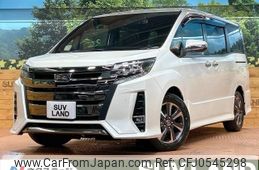 toyota noah 2020 -TOYOTA--Noah DBA-ZRR80W--ZRR80-0584741---TOYOTA--Noah DBA-ZRR80W--ZRR80-0584741-