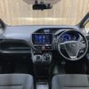 toyota voxy 2014 CFJ1663057 image 3
